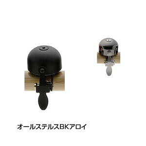 Nx E-NE BELL CRANE BELL