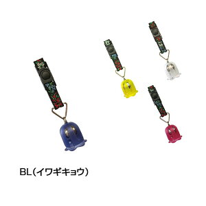 x TB-K3ԗ KARIN TOKYO BELL