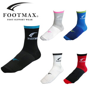 tbg}bNX FXB109@[hoCN\bNX FOOTMAX