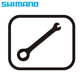 シマノ コネクティングピン 9スピードチェーン用 （シルバー/3 個入り） SHIMANO あす楽 土日祝も出荷