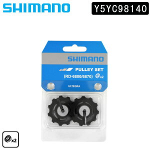 V}m RD-6800 T/Gv[[Zbg SHIMANO