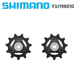 V}m RD-R8150 PULLEY SET v[[ZbgY3J198010 SHIMANO