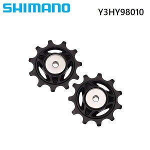V}m RD-R7150 PULLEY SET v[[ZbgY3HY98010 SHIMANO