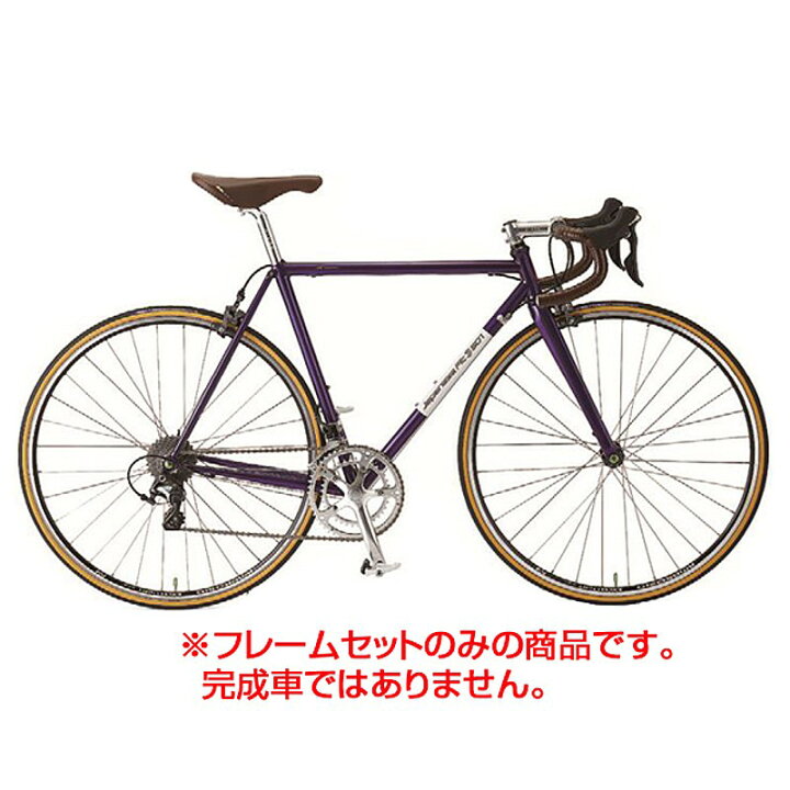 楽天市場】ワンバイエス JFF #501 OBS-R21 フレーム・フォークセット 