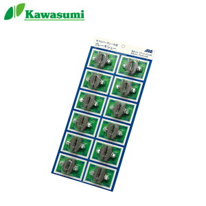 Z쏊 MC0-084 A~pu[LV[i12t䎆j Z쏊
