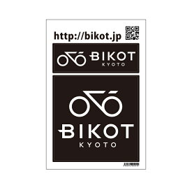 在庫大放出バーゲンセール！！ビコット STICKER （ステッカー） BIKOT 最強配送 即納 土日祝も出荷