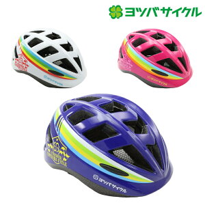 coTCN YOTSUBA CYCLEicoTCNj tBjbV[ YOTSUBA CYCLE