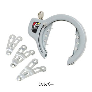 S V_[^O GR-750 GORIN