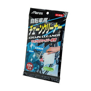 }j ]ԗp`F[N[i[12 K615 K-615 MARUNI