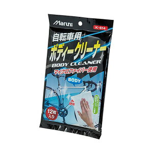 }j ]ԗp{fBN[i[12 K614 K-614 MARUNI