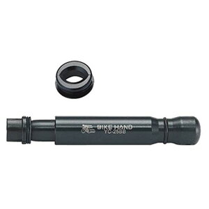 oCNnh YC-2530BB PRESS-FIT86p BBO BIKE HAND