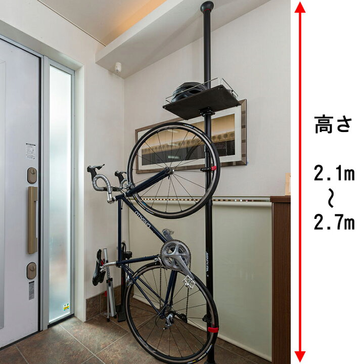楽天市場】ミノウラ BIKE TOWER25D （バイクタワー25D）自転車室内収納 