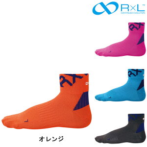 A[G\bNX WILD PAPER JP-1000 R×L