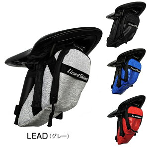 リザードスキンズ SUPER CACHE (スーパーキャッチ)サドルバッグ Lizard Skins