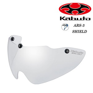 I[W[P[Jug ARS-3 V[h NA OGK Kabuto