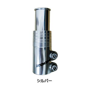 Tg HEADSUP-4 STEM HIGH RISER iHEADSUP-4 XenCCU[j SATORI