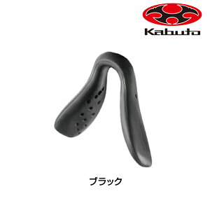 オージーケーカブト 101シリーズ用 ノーズパッド V-NOSE-12 OGK Kabuto