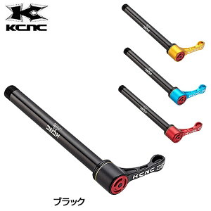 �P�[�V�[�G�k�V�[ QUICK��EASY THROUGH AXLE KQR07 �i�N�C�b�N���C�[�W�[�X���[�A�N�X���j ���b�N�V���b�N�X/�}�N�X���u�[�X�g�p���A KCNC ��������