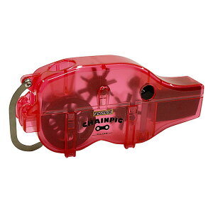 yhX CHAIN PIG 2 i`F[sbO2j PEDROS