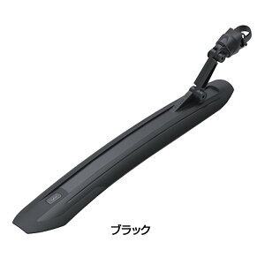 ビービービー GRAND PROTECT (グランドプロテクト)リア MTB BFD-16R BBB