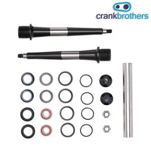 crankbrothersiNNuU[Yj SPINDLE iXshjSTAMPp [y_] [NXoCN] [[hoCN] [MTB]