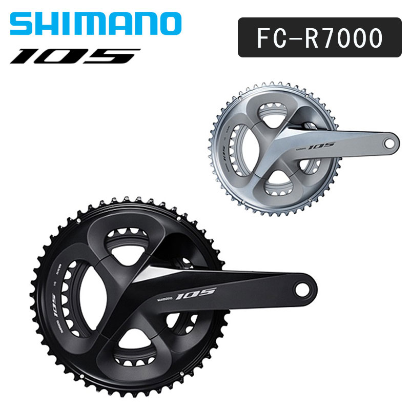 シマノ FC-R7000 クランクセット 52×36T 11S ブラック シルバー 105 SHIMANO 送料無料  一部色サイズ12月30日まで出荷！ | 自転車のQBEI 楽天市場支店