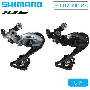 V}m RD-R7000-SS AfB[[ V[gP[W ő30T 11s 105 SHIMANO