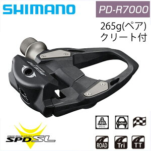 V}m PD-R7000 SPD-SLy_ 105 SHIMANO