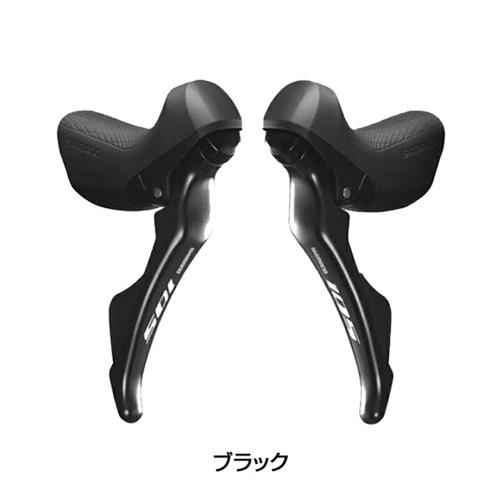 楽天市場】シマノ ST-R7000 STIレバー デュアルコントロールレバー