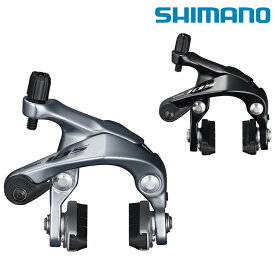 シマノ BR-R7000 キャリパーブレーキ 前後セット 105 SHIMANO 即納 お盆も出荷