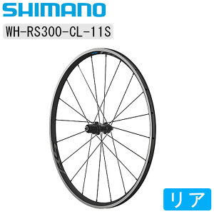V}m WH-RS300 AzC[@N`[@11p SHIMANO ŋz [ yjo