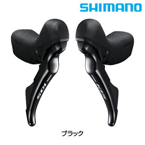 シマノ 105 セットの通販 価格比較 価格 Com シマノ 105 セットの通販 価格比較 価格 Com