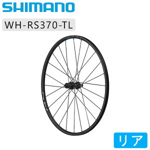 V}m WH-RS370`[uXZ^[bNzC[ A SHIMANO [ yjo