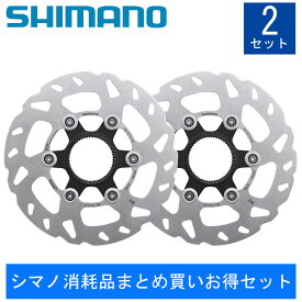 シマノ エスエルエックス 【シマノ消耗品まとめ買いお得セット】SM-RT70ディスクローター（センターロック） ナロータイプ140mm 内セレーションロックリング SHIMANO SLX 即納 土日祝も出荷