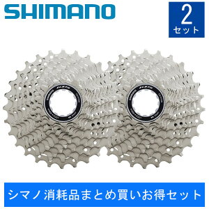 V}m yV}mՕi܂ƂߔZbgzCS-R7000 JZbgXvPbg11S 12-25T SHIMANO