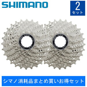 V}m yV}mՕi܂ƂߔZbgzCS-R7000 JZbgXvPbg11S 11-32T SHIMANO [ yjo
