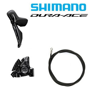 V}m R9200 J-kit ST-R9270BR-R9270 o[Au[L DURA-ACE fG[X SHIMANO