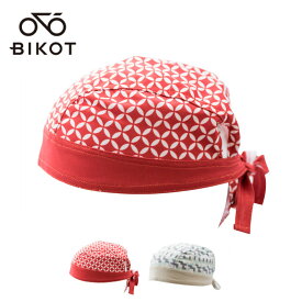 ビコット BIKOT　バンダナ 吸汗 速乾 日除け サイクルウエア 帽子 男女兼用 シンプル おしゃれな和柄 スポーツキャップ モーターサイクル BIKOT 最強配送 即納 土日祝も出荷