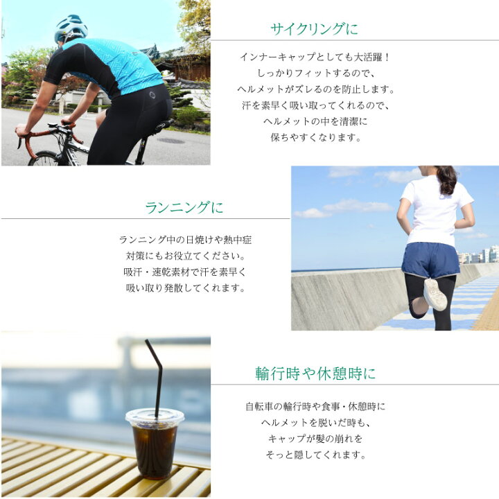 楽天市場 ビコット Bikot キャップ瓦版03 瓦版11 瓦版17 瓦版26 瓦版31 Bikot 即納土日祝いつでも 自転車のqbei 楽天市場支店 楽天市場 ビコット Bikot キャップ瓦版03 瓦版11 瓦版17 瓦版26 瓦版31 Bikot 即納土日祝いつでも 自転車のqbei 楽天市場支店