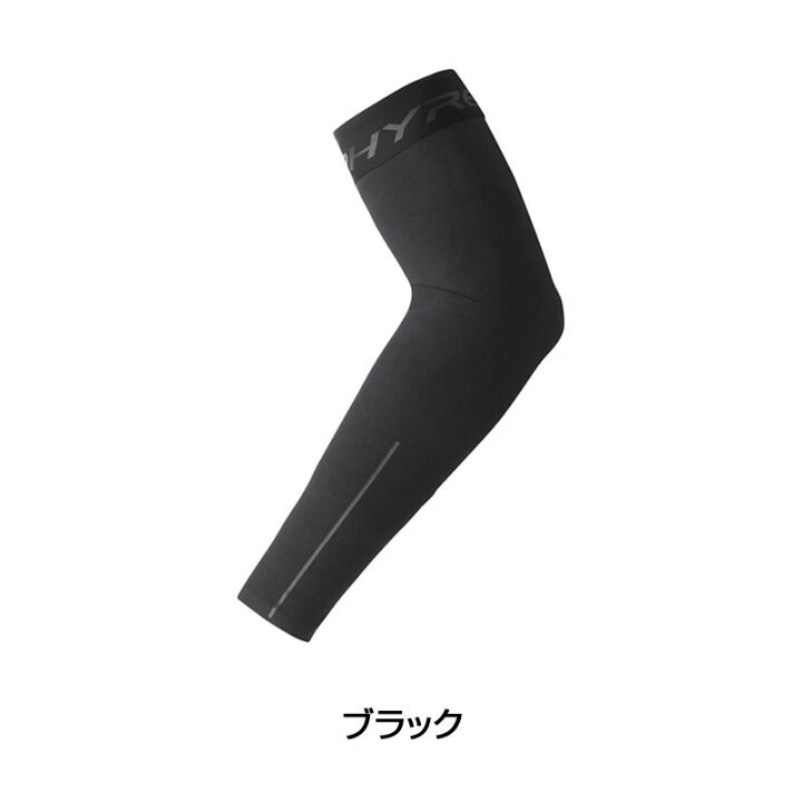 楽天市場 シマノエスファイア アームカバー Cw Warw Rs12m Shimano S Phyre 土日祝も営業 即納 送料無料 自転車のqbei 楽天市場支店