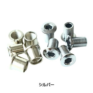 V CHAIN RING BOLT i`F[O{gj12×9mm SHUN