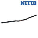 ニットー B809AA W:630 ハンドルバー NITTO 即納 土日祝も出荷