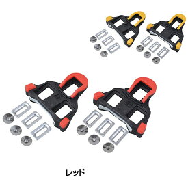 VP（ヴイピー） 分割式クリートセットSPD-SL対応 [ペダル] [クリート] [ロードバイク] [クロスバイク]