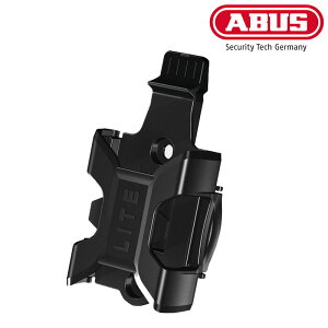 AuX BORDO LITE HOLDER SH 6055 ABUS