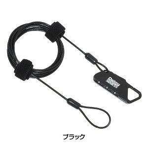 p~[X|[c STRAIGHT CABLE LOCK iXg[gP[ubNj PS-671 Palmy Sports