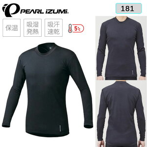 p[CY~ RtHq[gOX[u 181y5`Ήz PEARL IZUMI