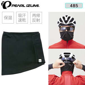 p[CY~ lbNEH[} 485 PEARL IZUMI