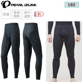 パールイズミ コンフォヒートアンダータイツ 192【5℃～対応】 PEARL IZUMI