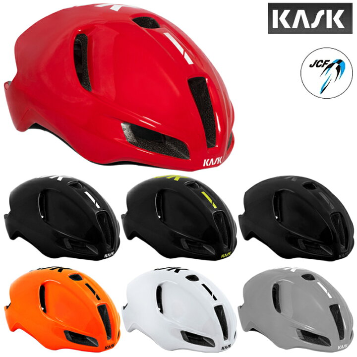 楽天市場】カスク UTOPIA （ユートピア） KASK : 自転車のQBEI 楽天 