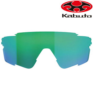 I[W[P[Jug 122-SR XyAY [uO[ OGK Kabuto